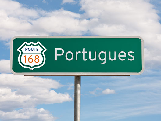 Route 168 Posters Portuguese 